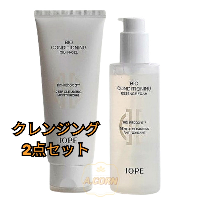 [クレンジング 2点セット]バイオコンディショニングデュオ(エッセンスフォーム 180ml +オイルインジェル150ml)