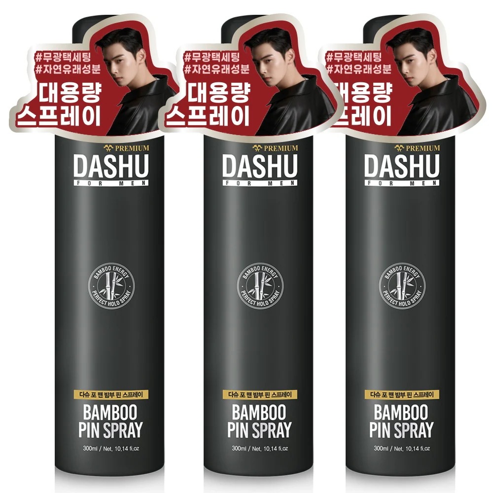 DASHU ダッシュフォーマンプリミオム バンブー ピン ヘアスプレー 300ml 3本