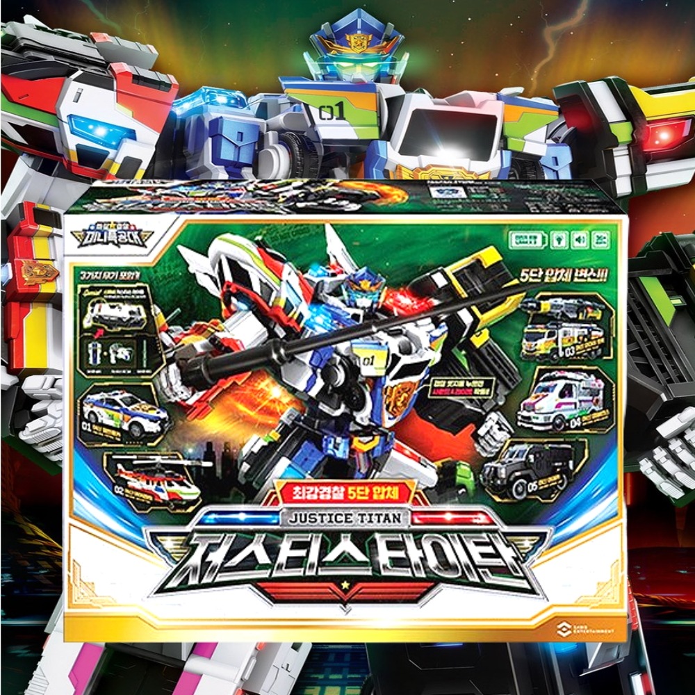 [NEW] 純正品 ミニ特攻隊 6 ジャスティスタイタン 変身ロボット 自動車トラック 2023 人気おもちゃ JUSTICE TITAN 合体ロボット
