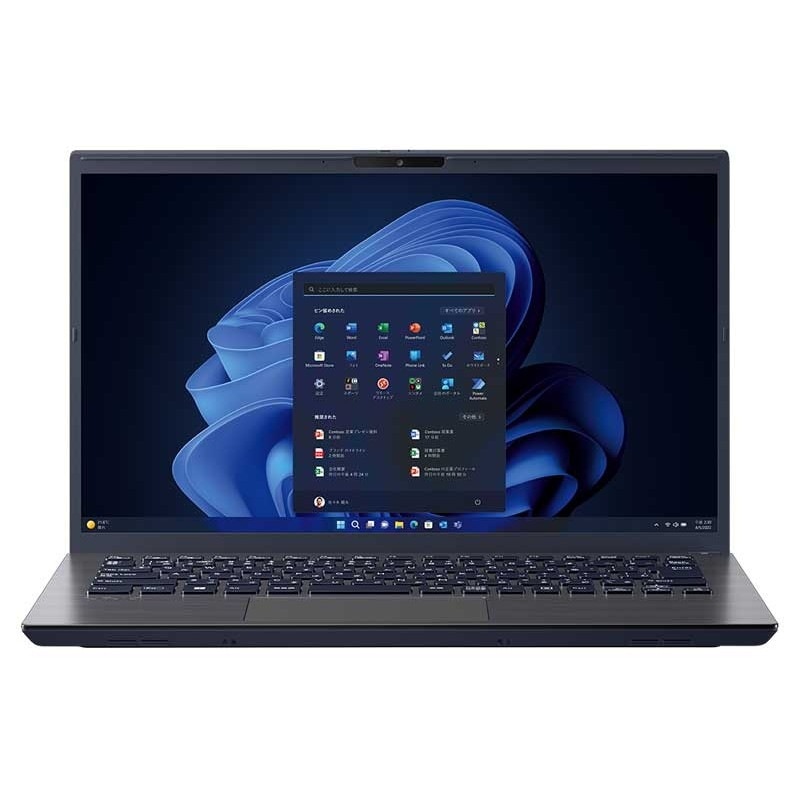 VAIO ノートパソコン Corei5 オフィス 新品SSD Win11 I25 ノートパソコン Corei5 新品SSD Windows11 オフィス付 I11