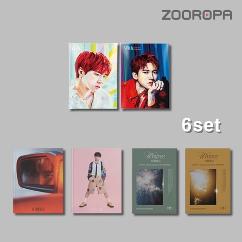 [6종세트] 남우현 눈부셨다 식목일 WHITREE With