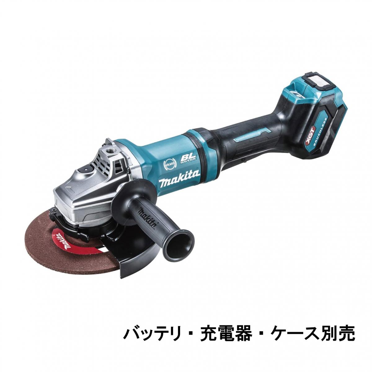 マキタ Makita 180mm充電式ディスクグラインダ 40Vmax4Ah バッテリ・充電器・ケース別売 GA037GZ パドルスイッチ 砥石別売