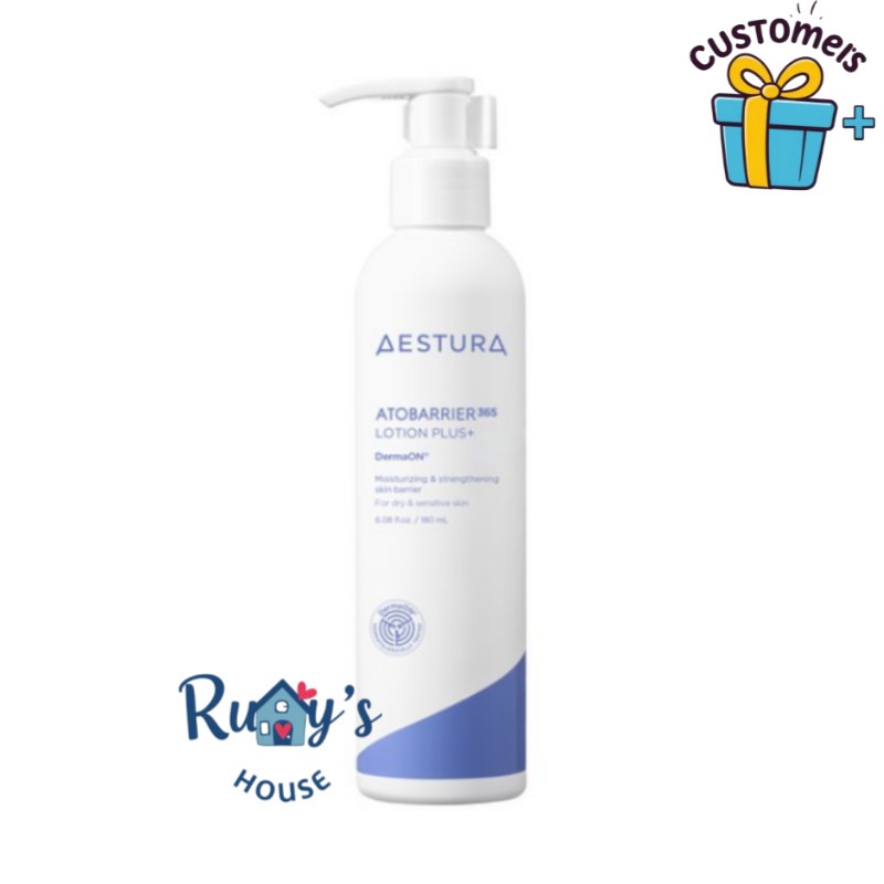 アトバリア365 ローションプラス