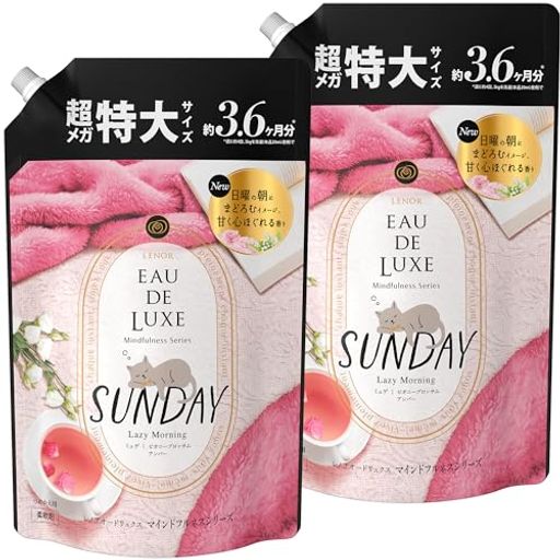 レノア オードリュクス 柔軟剤 マインドフルネスシリーズ サンデー 詰め替え 1,360mL × 2個【まとめ買い】