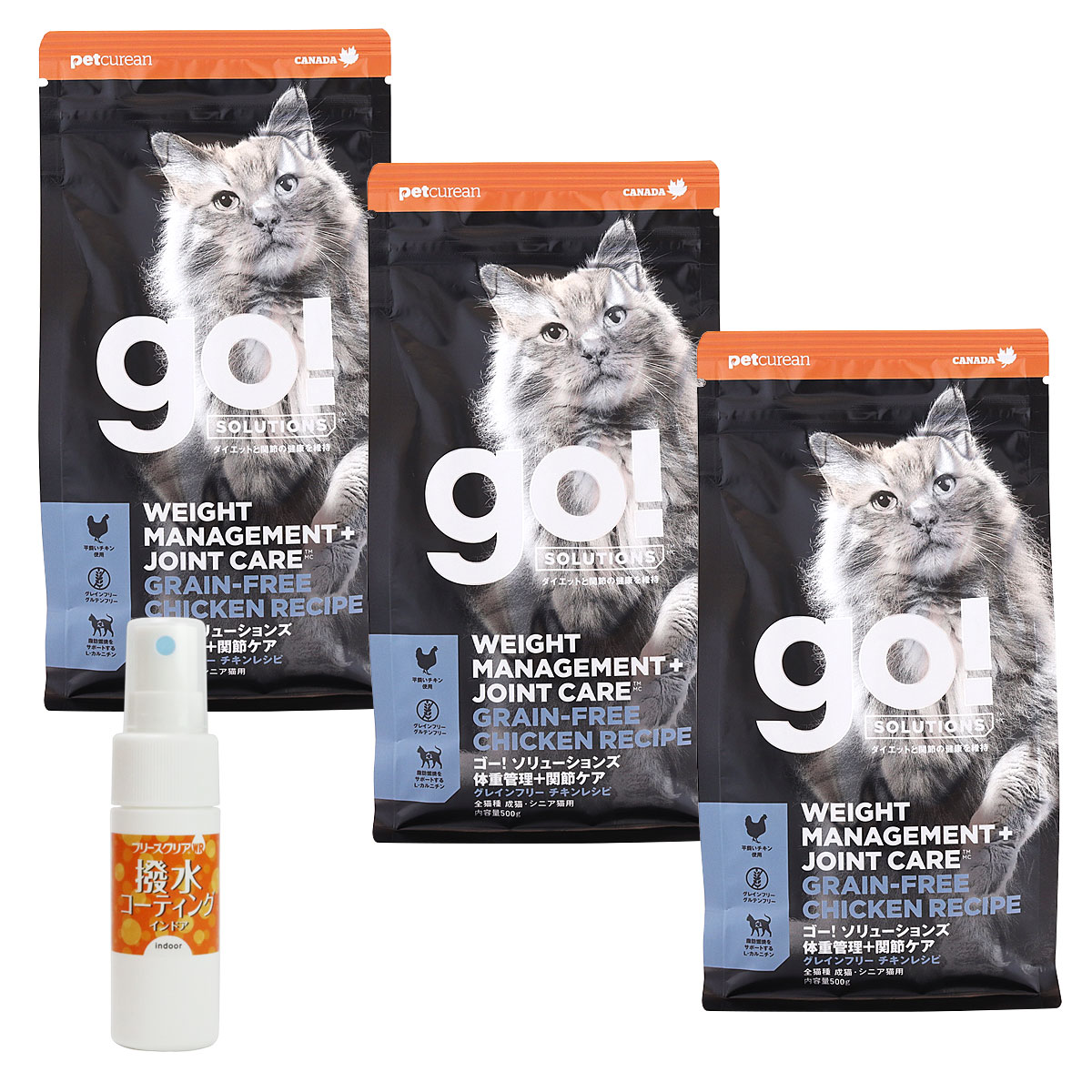 GO! ゴー ソリューションズ キャット ダイエット+関節ケア チキン 500g×3袋【撥水コーティングインドア(水回り用) 20ml付き】キャットフード