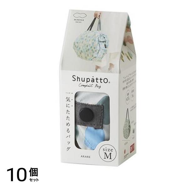 Shupatto シュパット コンパクトバッグ 2020 Mサイズ S467 ARARE アラレ 15L 10個セット