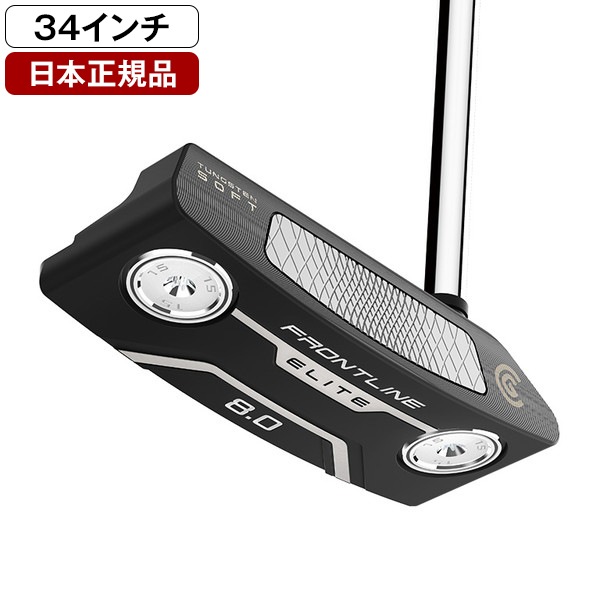 【日本正規品】 Cleveland FRONTLINE ELITE（フロントラインエリート） パター 2023年モデル オリジナルスチールシャフト 8.0 34インチ