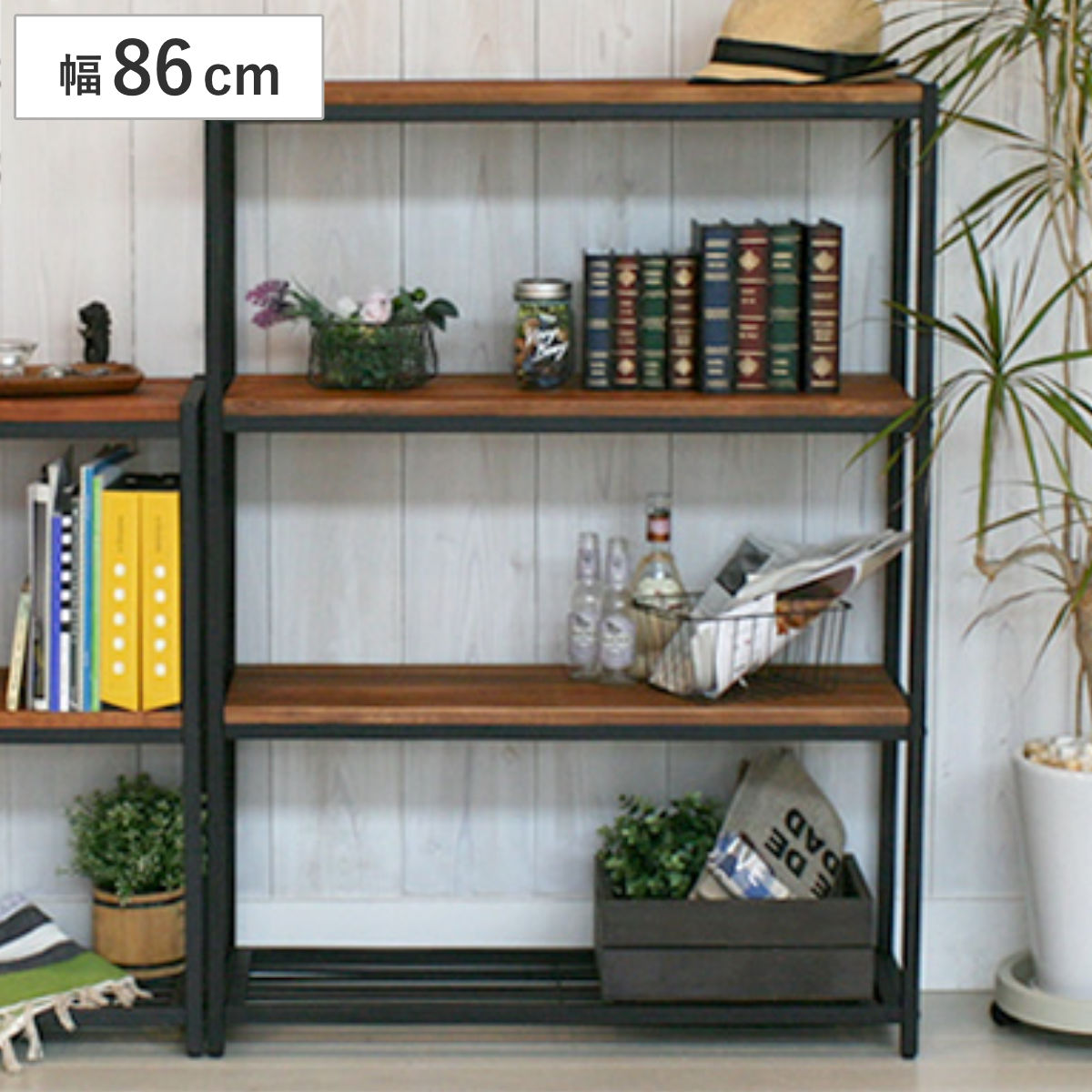 スリムオープンラック 4段 奥行28cm 天然木 BRICK ラック シェルフ 棚 収納 スチール 木製 可動棚 奥行スリム オープンラック ディスプレイ リビング 家具 四段