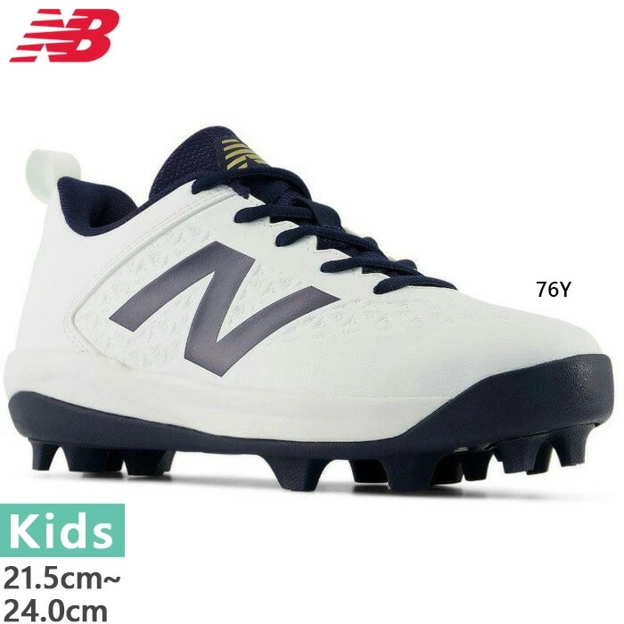 W幅 ジュニア キッズ 4040クリーツジュニアV8 4040 Cleats Jnr V8 野球シューズ スパイク ポイント Y404076YW