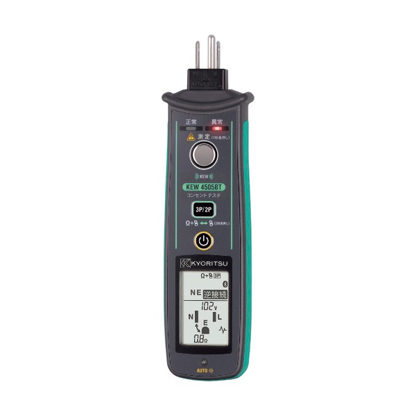 共立電気計器 KEW4505BT コンセントテスタ(Bluetooth搭載) メーカー直送 31,525円