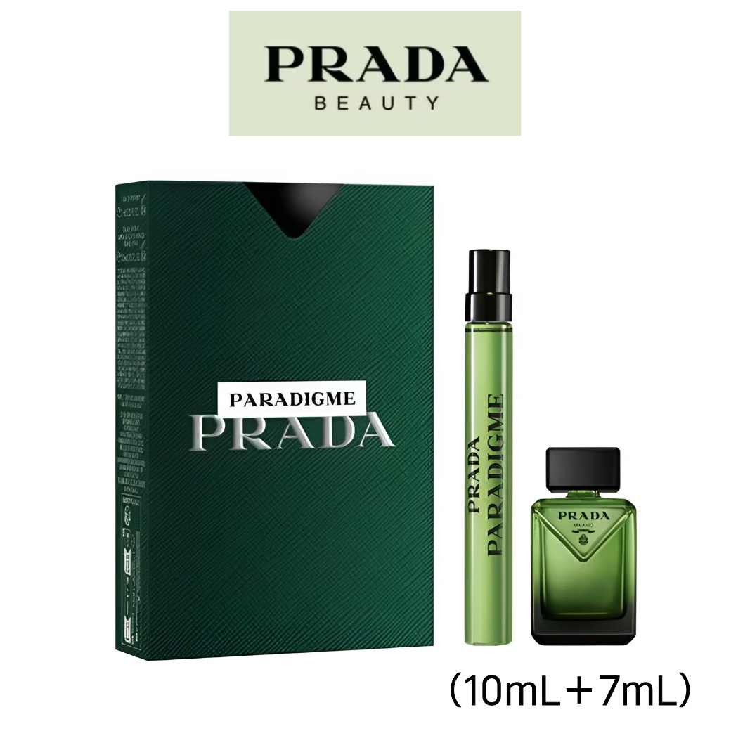 【PRADA 】パラダイム オードパルファム セット（10mL＋7mL） 香水 お試し 人気 デパコス プラダ 男性 彼 プレゼント 女性　誕生日 ビューティー