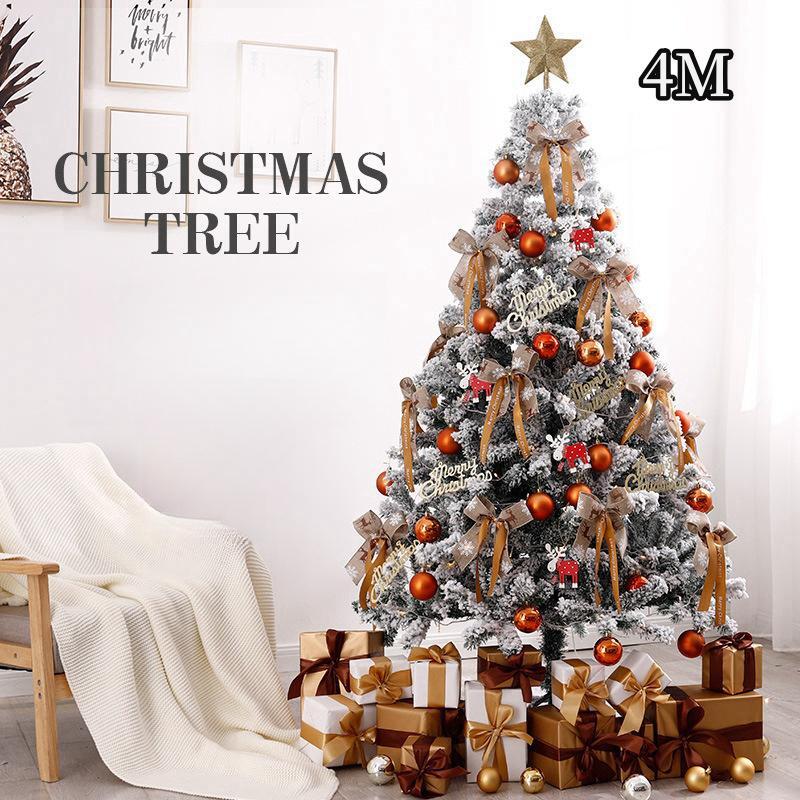 クリスマスコスプレ クリスマスツリー クリスマスパーティーデコレーション デコレーション 1.8M/2.1M ライト付き 部屋飾り クリスマスプレゼント飾りギフトボックス道具 クリスマスホリデーデコレ