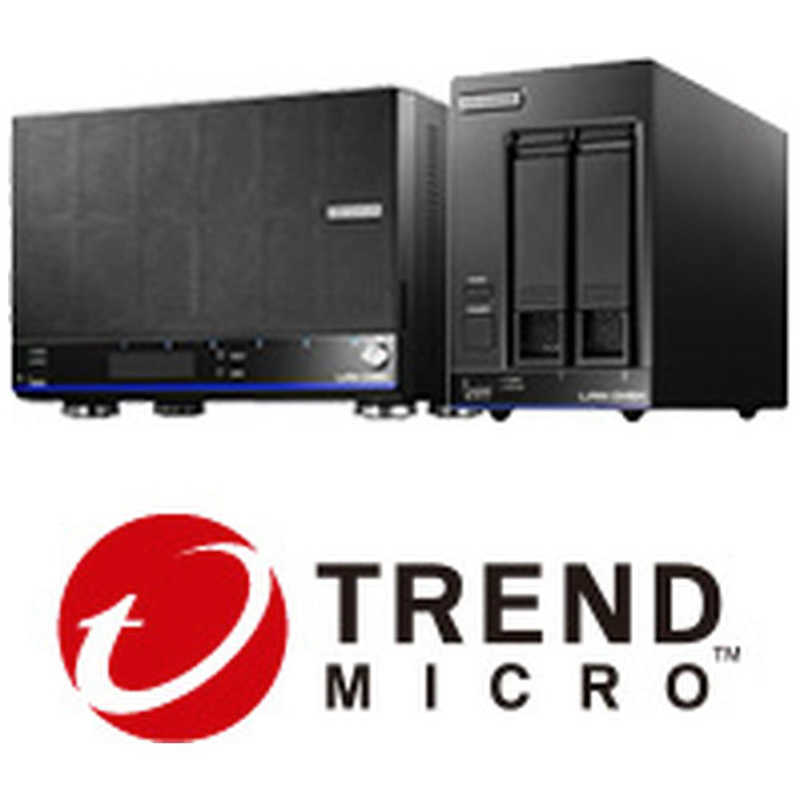 IOデータ　LAN DISK用 Trend Micro NAS Securityライセンス ［ライセンス期間3年］　LDOP-LS/TM3