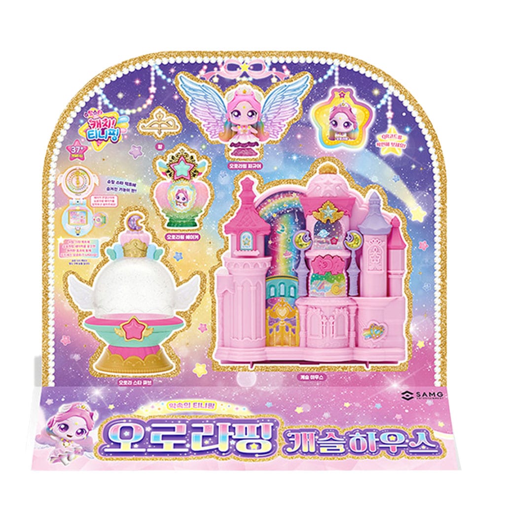キャッチ！ティニピン オーロラピン キャッスルハウス フィギュア QRメダル付き ごっこ遊び 4歳以上女の子プレゼント韓国アニメグッズ【公式】