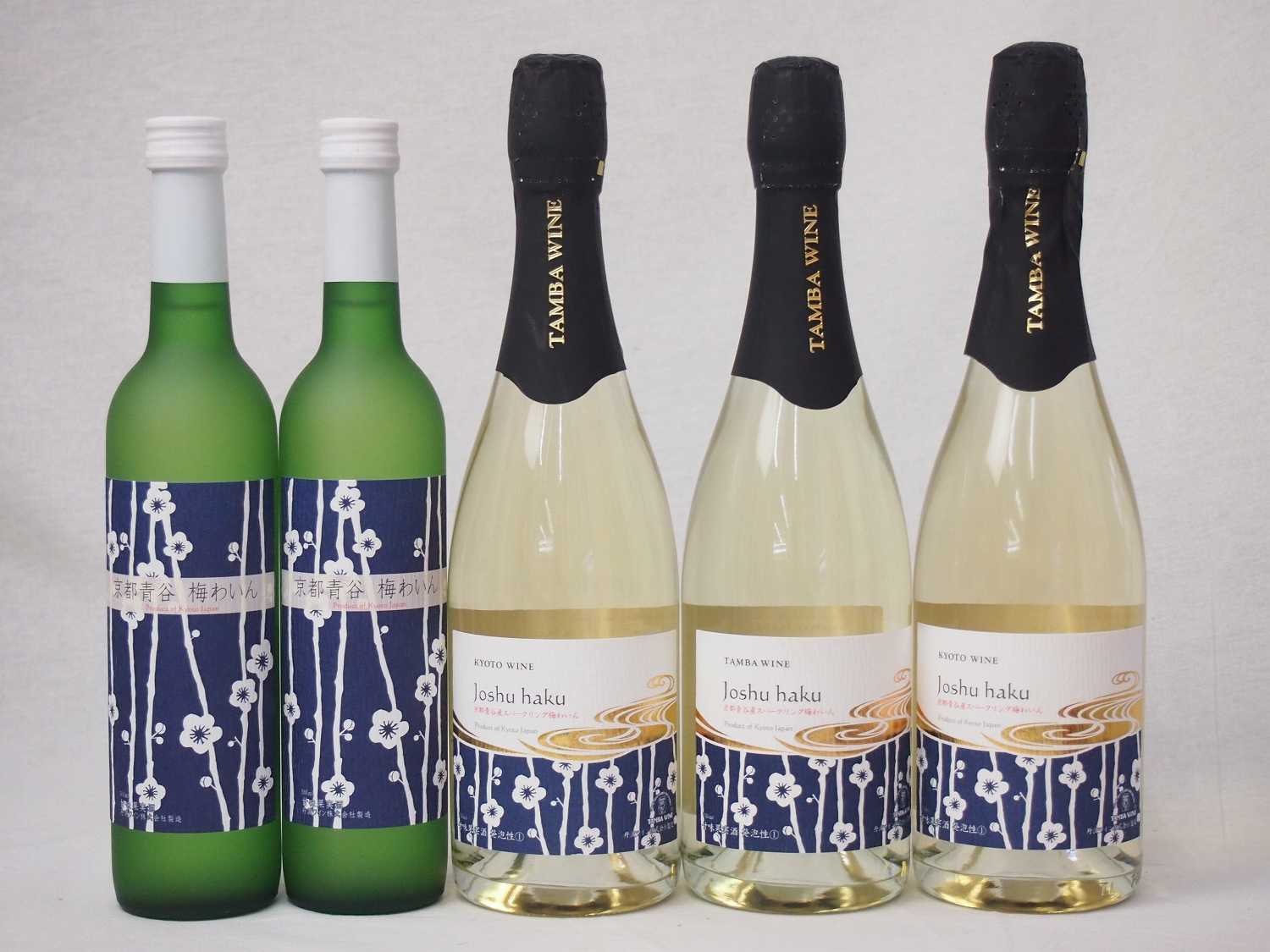 丹波梅ワインセット京都青谷梅わいん500ml2本 京都青谷産