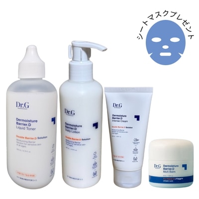デルモイスチャー バリア.D 4点セット（トナー200ml+ローション200ml+クリーム100ml+マルチバーム50ml）韓国コスメ 保湿ライン 敏感肌対応
