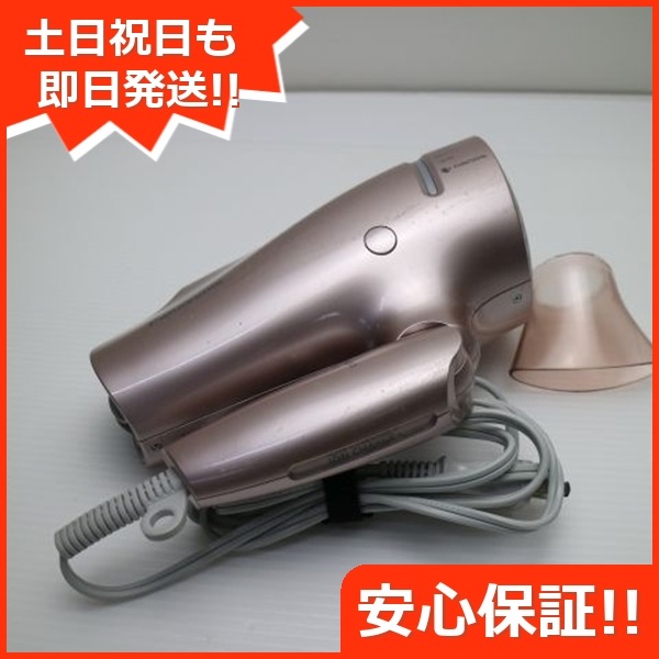 良品中古 EH-NA9G ナノケア ピンクゴールド 本体 即日発送 土日祝発送OK 75