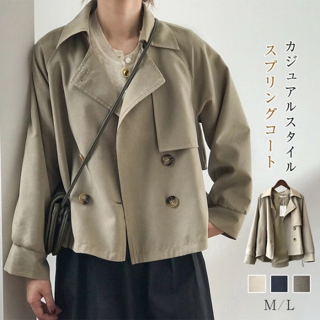 赤字覚悟最安値トレンチコート コート スプリングコート アウター ジャケット トレンチ レディース 大きいサイズ 50代 40代 30代 ミセス 春 秋 きれい 結婚式 ビジネス 卒業式 会社 秋 春