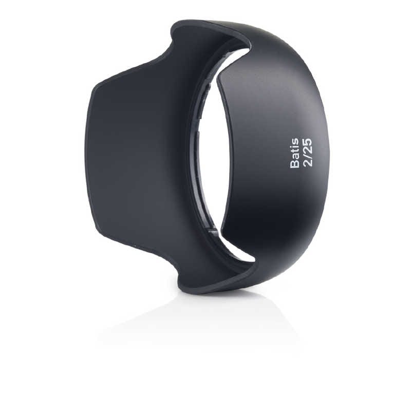 カールツァイス　レンズシェード　LENSSHADEBATIS25