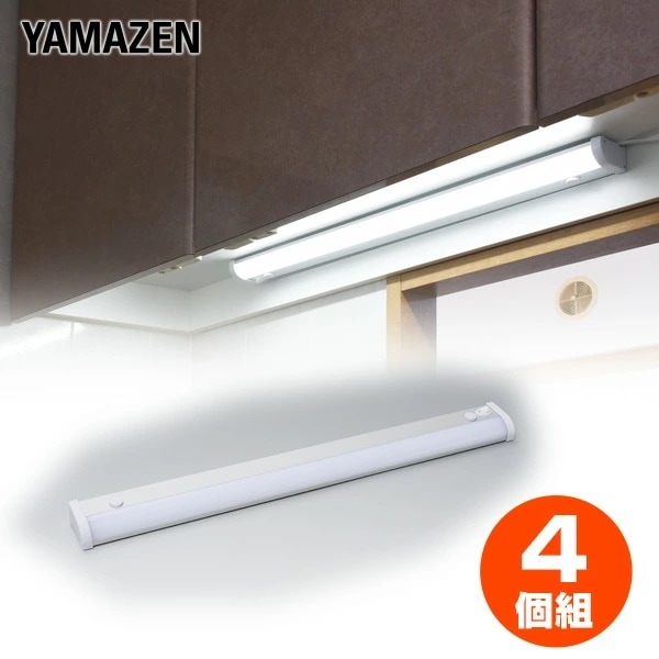お得な4個セット LED多目的灯 LEDキッチンライト 1170lm (幅60.4cm) LT-B13N