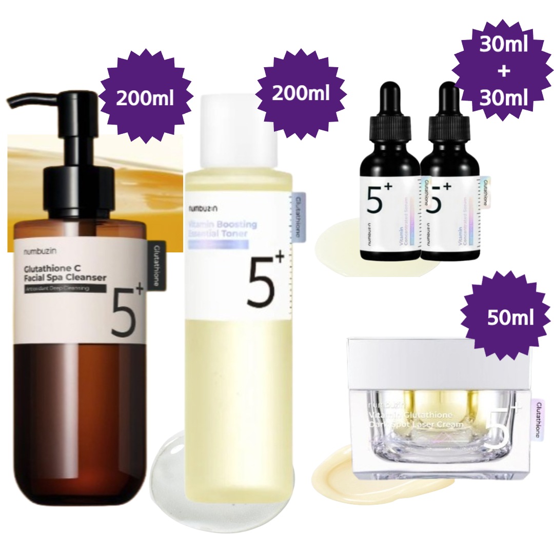 【正規品/5番白玉痕跡 5種セット】グルタチオンCアロママッサージクレンザー200ml+グルタチオンCトナー 200ml+美容液 30ml+30ml+レーザークリーム 50ml/高濃縮ビタ水液