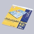 他サイト： アイリスオーヤマ LZ-A320 ラミネートフィルム 100μ A3サイズ 20枚入りの商品画像