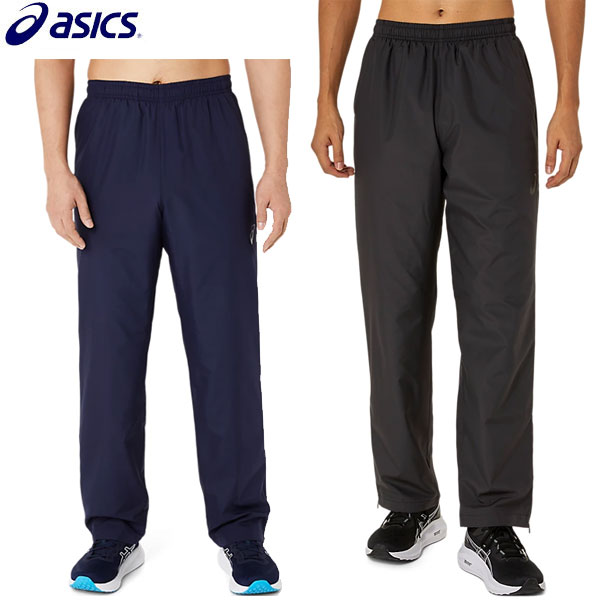 アシックス asics 裏トリコットウインドブレーカーパンツ 2031E746 ユニセックス トレーニング ウェア