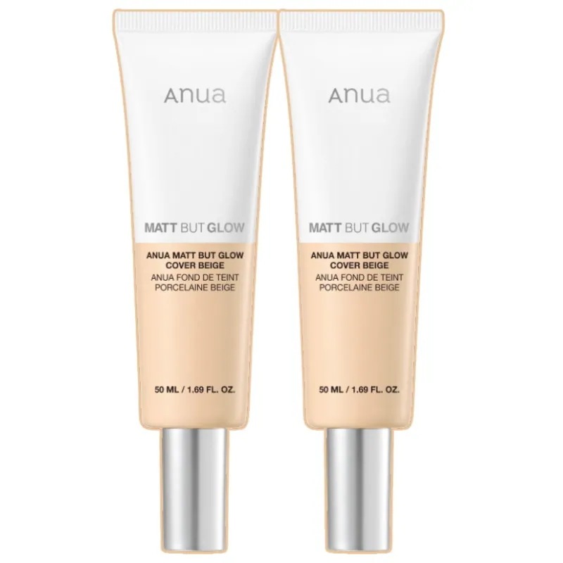 【2本セット】 マットバットグロウ カバー ベージュ 50ml ×2