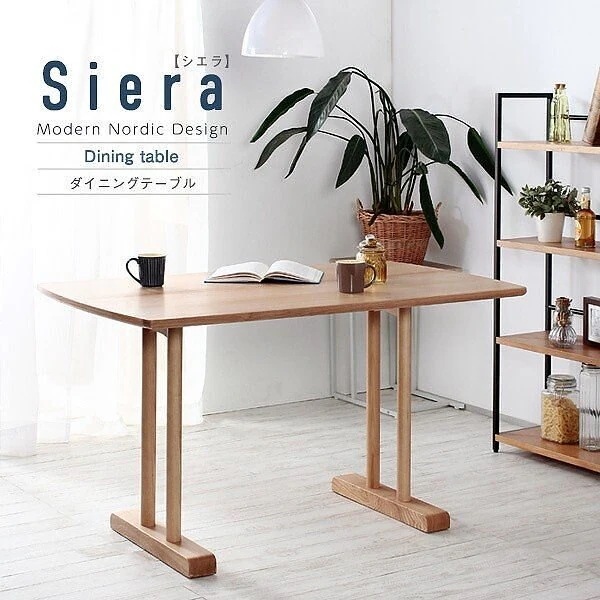 ダイニングテーブル 北欧 デザイン コンパクト ダイニングテーブル単品