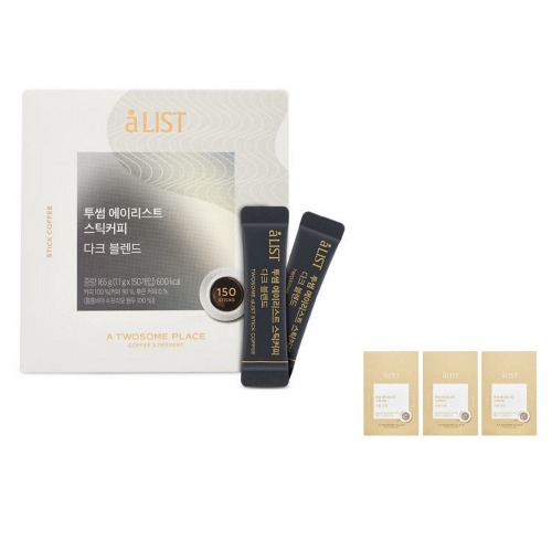 ツーサムプレイススティックコーヒーダークブレンド150個入り×1個 カフェラテ10個入り×3個ティータイムデザート