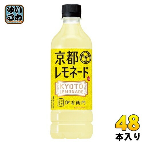 サントリー 伊右衛門 京都レモネード 525ml ペットボトル 48本 (24本入×2 まとめ買い) 果汁入り緑茶 果汁飲料 檸檬 緑茶