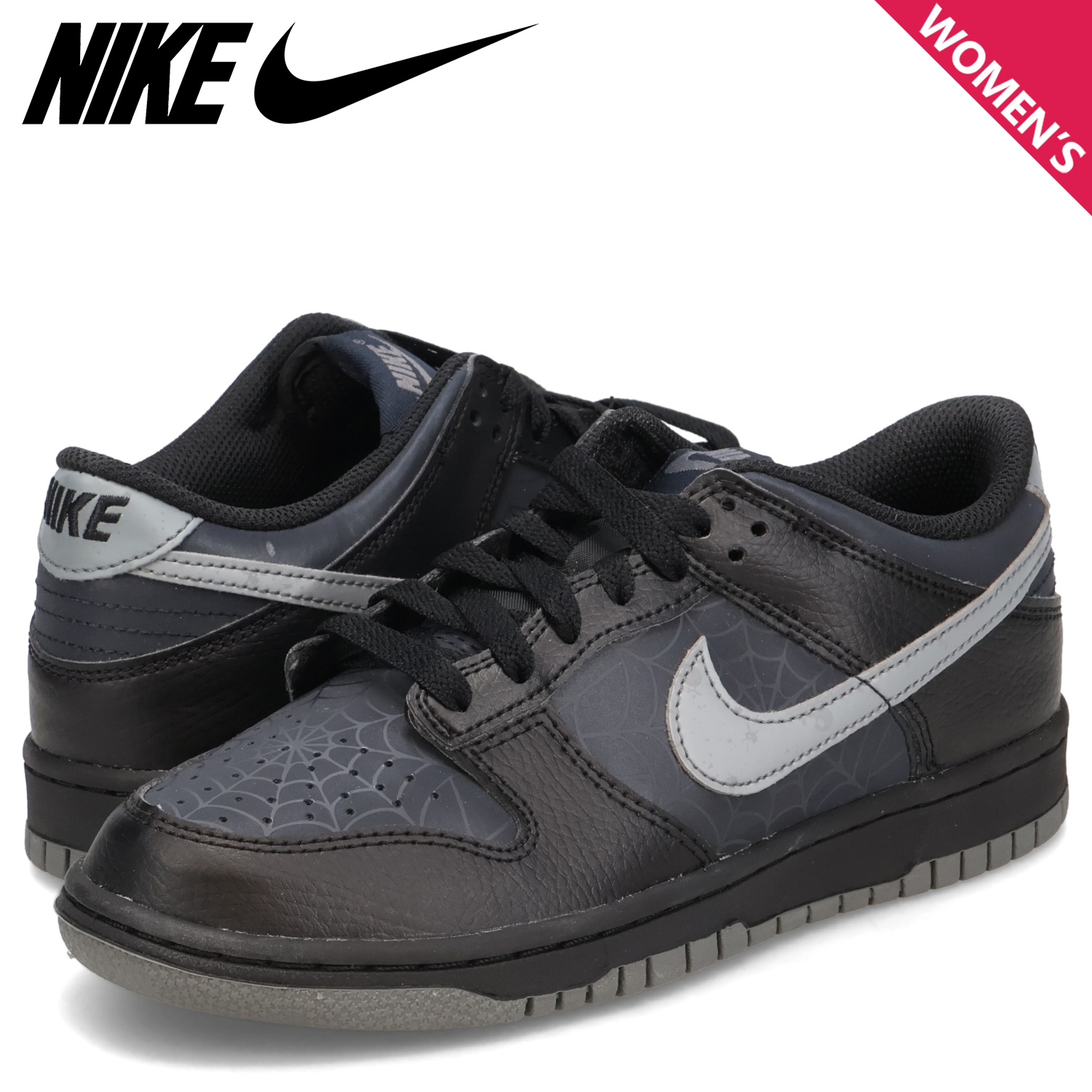 ダンクロー スニーカー レディース ブラック 黒 HQ3815-001