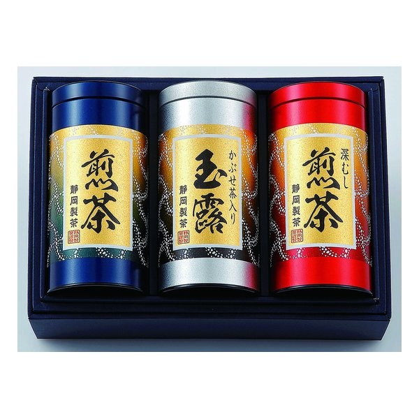静岡製茶 銘茶セット 3種セット/各120g ZOA030155933