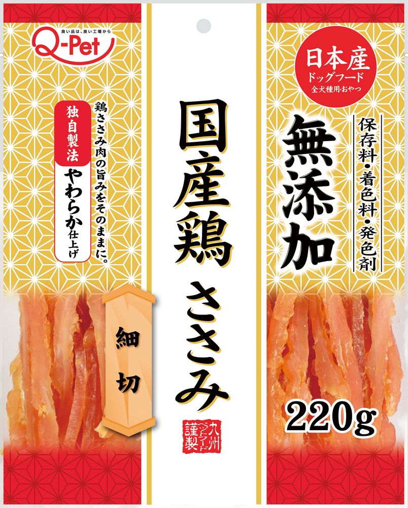 （まとめ買い）国産鶏ささみ細切 220g 犬用おやつ [x6]
