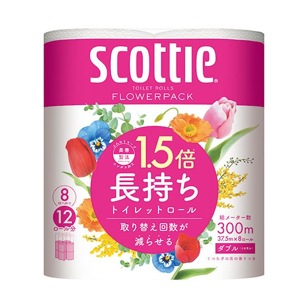 日本製紙クレシアスコッティ フラワーパック 1.5倍長持ち ダブル 芯あり 37.5m 香り付き 1セット（64ロール：8ロール×8パック）トイレ用品