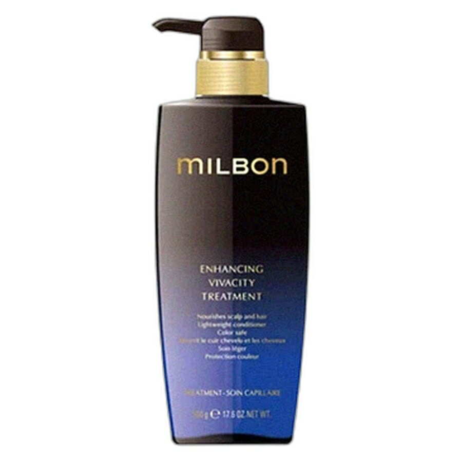 ミルボン エンハンシング ビバシティトリートメント 500g グローバル ミルボン プレミアム ポジション 【milbon】