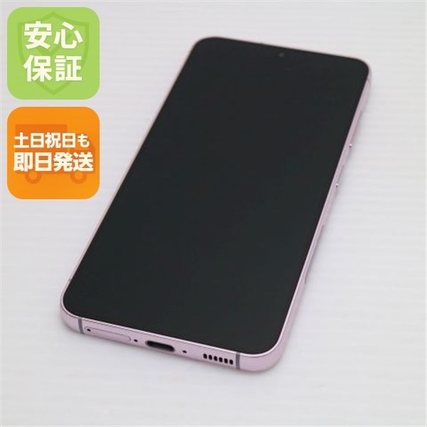 美品 SC-51D Galaxy S23 ラベンダー DoCoMo スマホ SAMSUNG 即日発送 土日祝発送OK 136