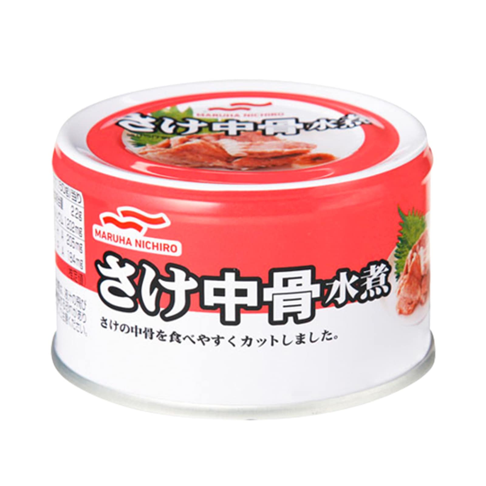 「さけ中骨缶」 24缶