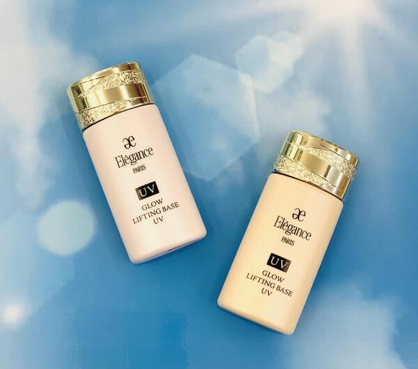 グロウリフティング ベース 　全2色　ファンデーション　化粧下地　コンシーラー