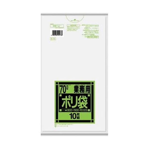 （まとめ）日本サニパック 業務用ポリ袋 強化半透明 70L K-73 1パック（10枚）[x50]