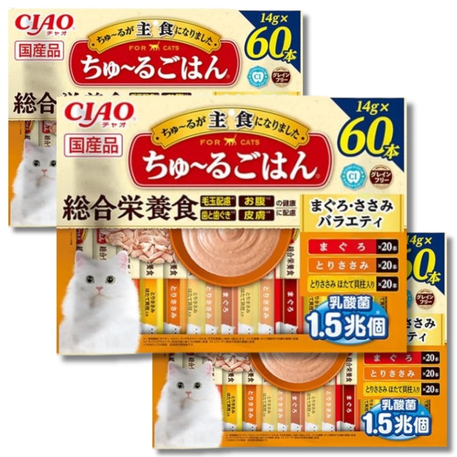 3個セット いなば チャオ ちゅ～るごはん まぐろ・ささみバラエティ 14g×60本