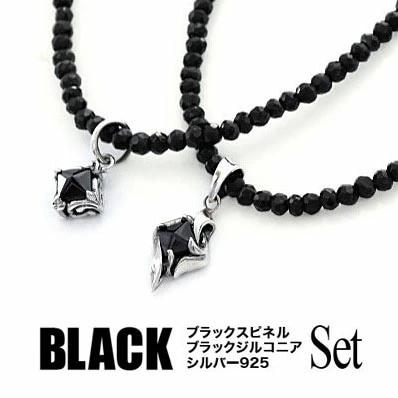 メール便なら送料無料！ pe1825 シルバー925 ネックレス メンズ どんなスタイルにもハマル！