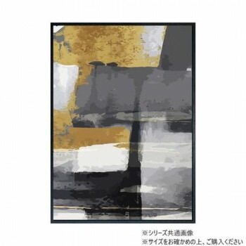 Abstract art modern painting アートパネル IAA-53465