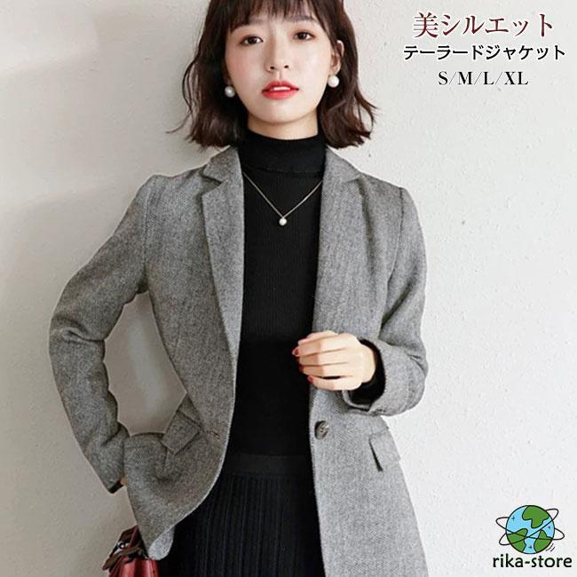 年末の福利卒業式 服装 スーツ レディース ビジネススーツ リクルートスーツ 女性 ショート テーラードジャケット 通勤 薄手 ビジネス フォーマル ジャケット レディース