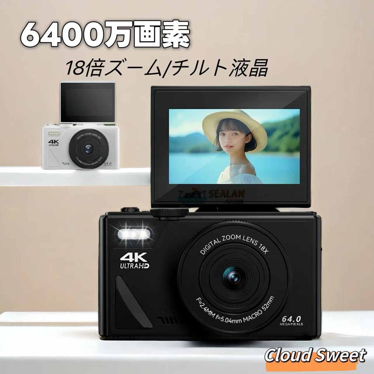 pdf日本語説明書あり2025新登場 デジタルカメラ デジカメ 4K 安い 小型 6400万画素 18倍ズーム オートフォーカス ビデオカメラ 180回転 手ブレ補正 wifi 初心者 一眼レフカメラ
