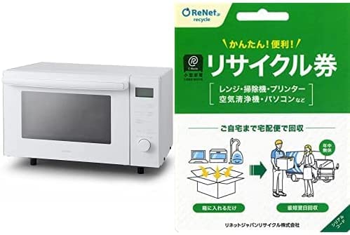雑誌で紹介された
フラットテーブル 18L オーブンレンジ 【引取サービス券セット】アイリスオーヤマ ヘルツフリー MO-F18 ホワイト トースト 自動メニュー11種 オーブン200℃ レンジ600W 全国対応 電子レンジ 雑誌で紹介された
フラットテーブル 18L オーブンレンジ 【引取サービス券セット】アイリスオーヤマ ヘルツフリー MO-F18 ホワイト トースト 自動メニュー11種 オーブン200℃ レンジ600W 全国対応 電子レンジ