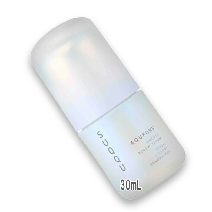 スック アクフォンス スムース リニュー セラム【医薬部外品】 30mL