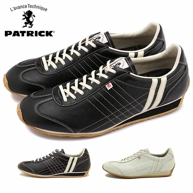 パミール スニーカー [27071/27563] PAMIR メンズレディース 日本製 ステアレザー 定番