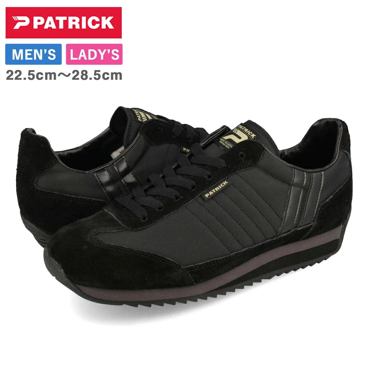 PATRICK MARATHON SPACE 【MADE IN JAPAN】【日本製】