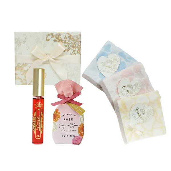 名入れ リップビューティーオイル 10ｍL ハンカチ バスフィズ オリジナル3点セット 6,800円
